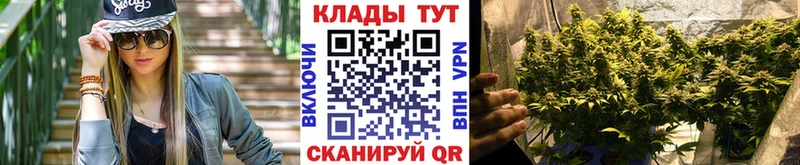 Названия наркотиков Тайшет ГАШИШ  Cocaine  СК  Каннабис  МЕТАМФЕТАМИН  Меф 