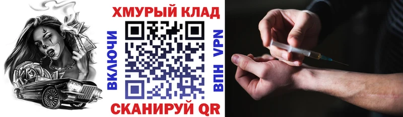 Героин афганец  Тайшет 