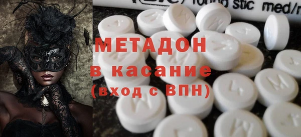 винт Аркадак