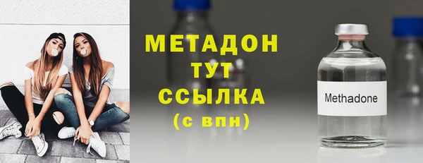 винт Аркадак