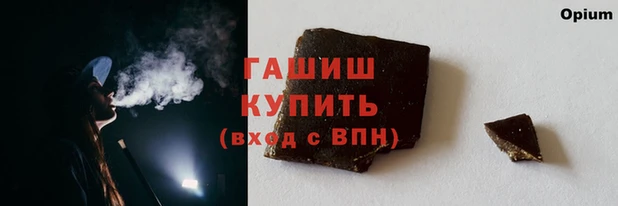 винт Аркадак