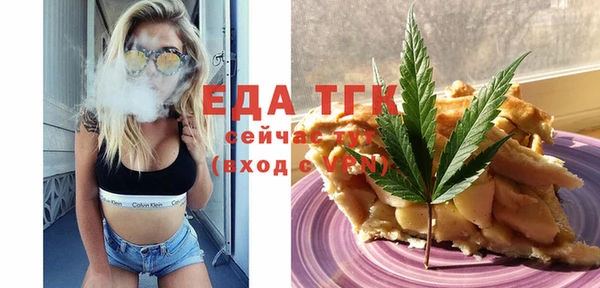 твердый Арсеньев
