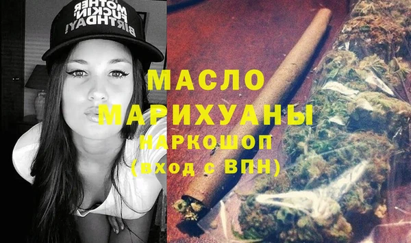 твердый Арсеньев