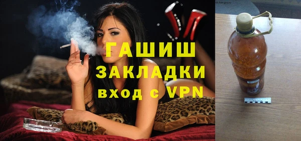 винт Аркадак