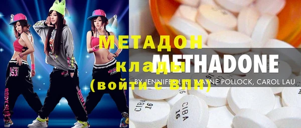 винт Аркадак