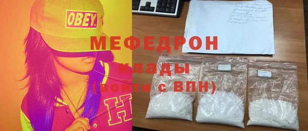 винт Аркадак