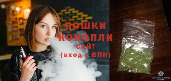 винт Аркадак