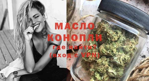 твердый Арсеньев