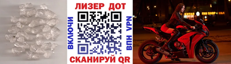 LSD-25 экстази кислота купить закладку Тайшет